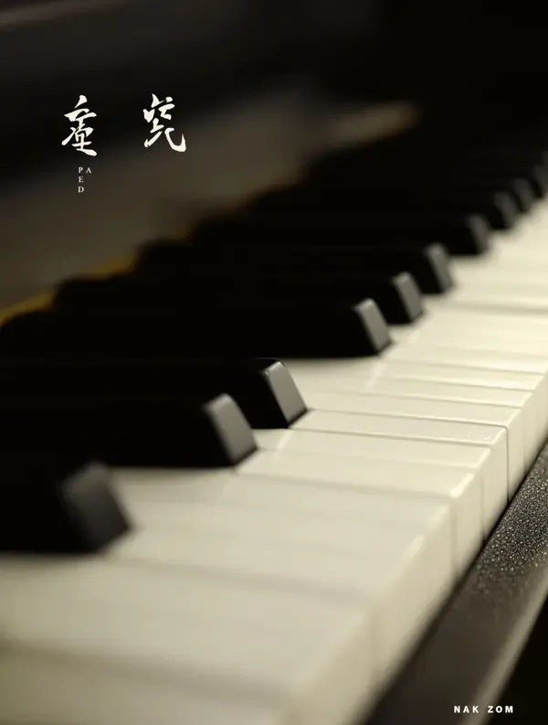 音符之间 - 日本写真视频在线 音符之间 - 日本写真视频在线音乐题材